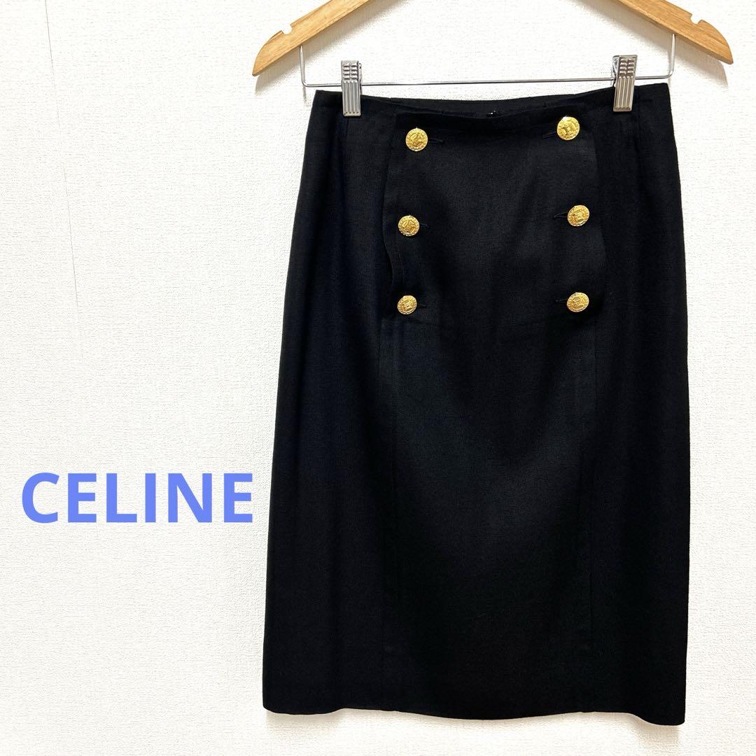 CELINE セリーヌ　ブラックスカート　金ボタン