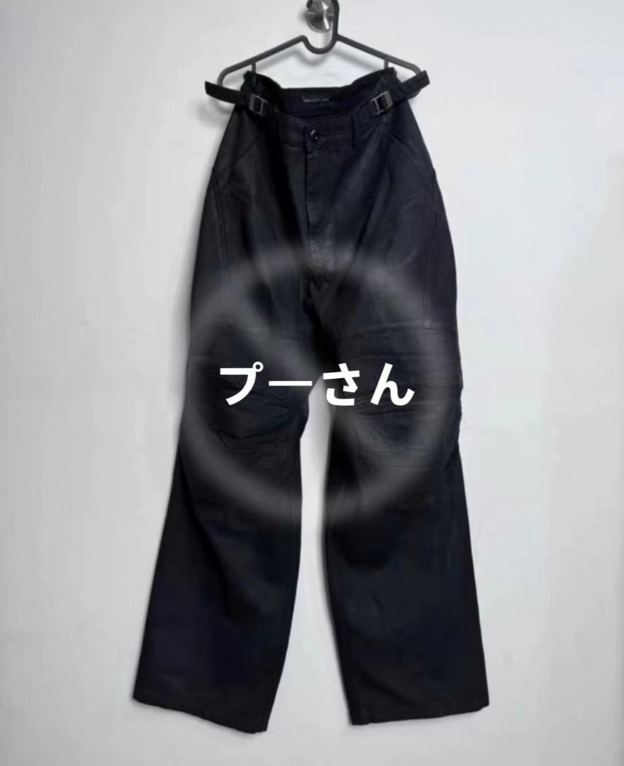 Project G/R ワックスコーティングバギーデニム コーティングパンツ M