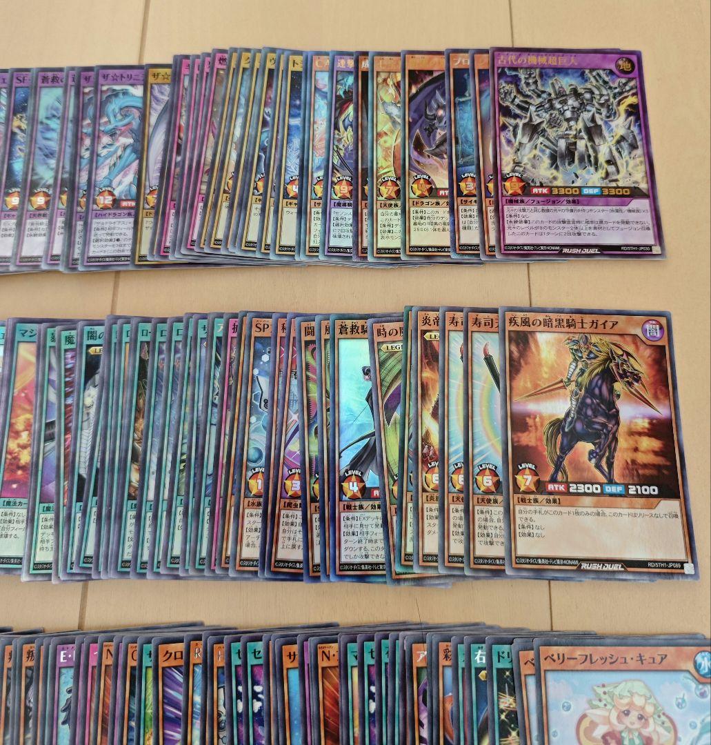 国内外の人気集結！ 遊戯王 ラッシュデュエルセット 値引き まとめ売り デッキパーツ 遊戯王OCG デュエルモンスターズ