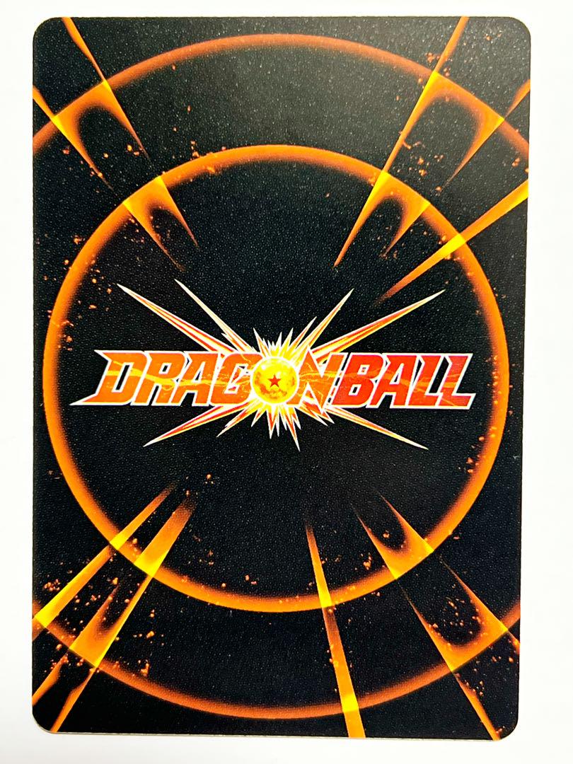 ホロカード 大猿トーマ ドラゴンボールカード - メルカリ
