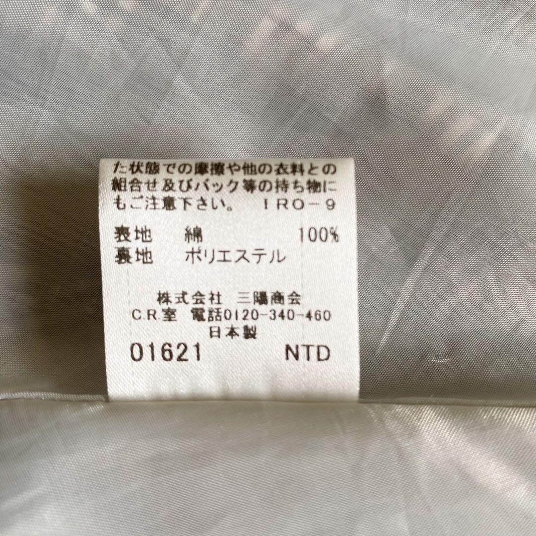 バーバリーブルーレーベル シャツワンピース グレー チェック 38