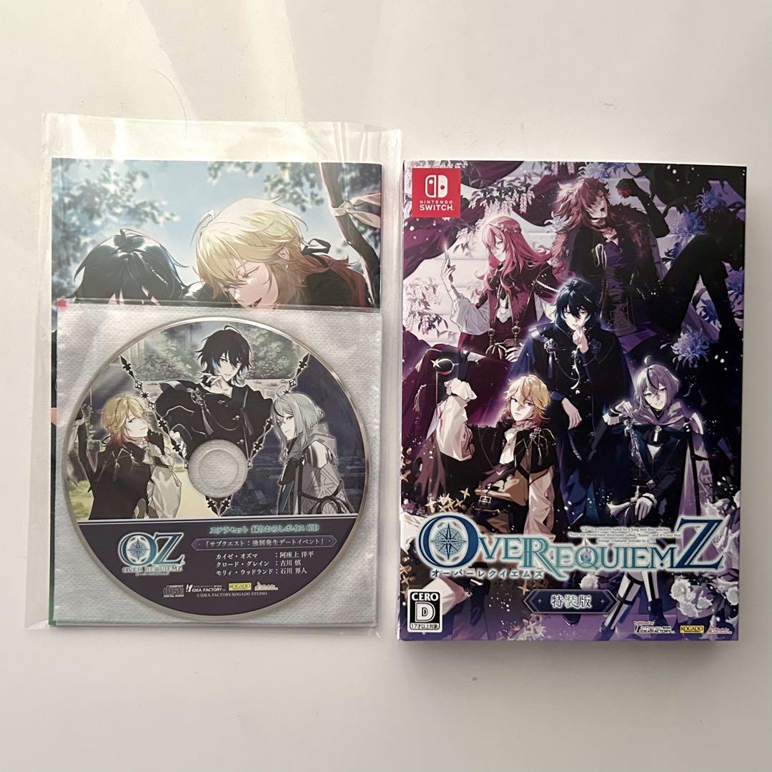 OVER REQUIEMZオバレク 特装版 ステラセット 小冊子付き Switch OVER REQUIEMZ 特装版 ステラセット オバレク - メルカリ