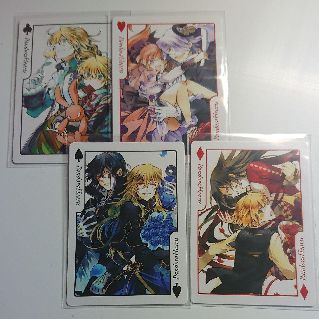 メルカリ Pandora Hearts パンドラハーツ アニメイト特典 ブレイク メルカリ Pandora Hearts パンドラハーツ アニメイト特典 ブレイク