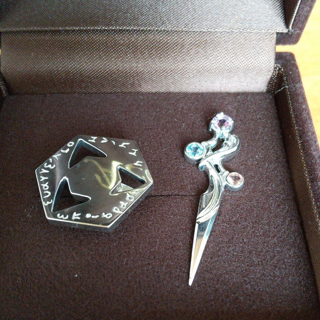 透明先生 法具 ゼノ・エクサルファー