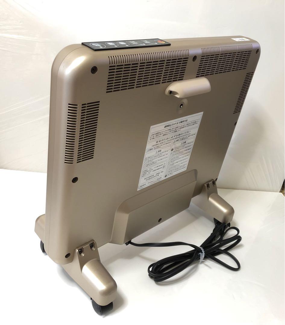 【値下げ】▲△▲サンルミエ タイマー付 E800L-TM 遠赤外線ヒーター016 値下げ】△△△サンルミエ タイマー付 E800L-TM 遠赤外線ヒーター016