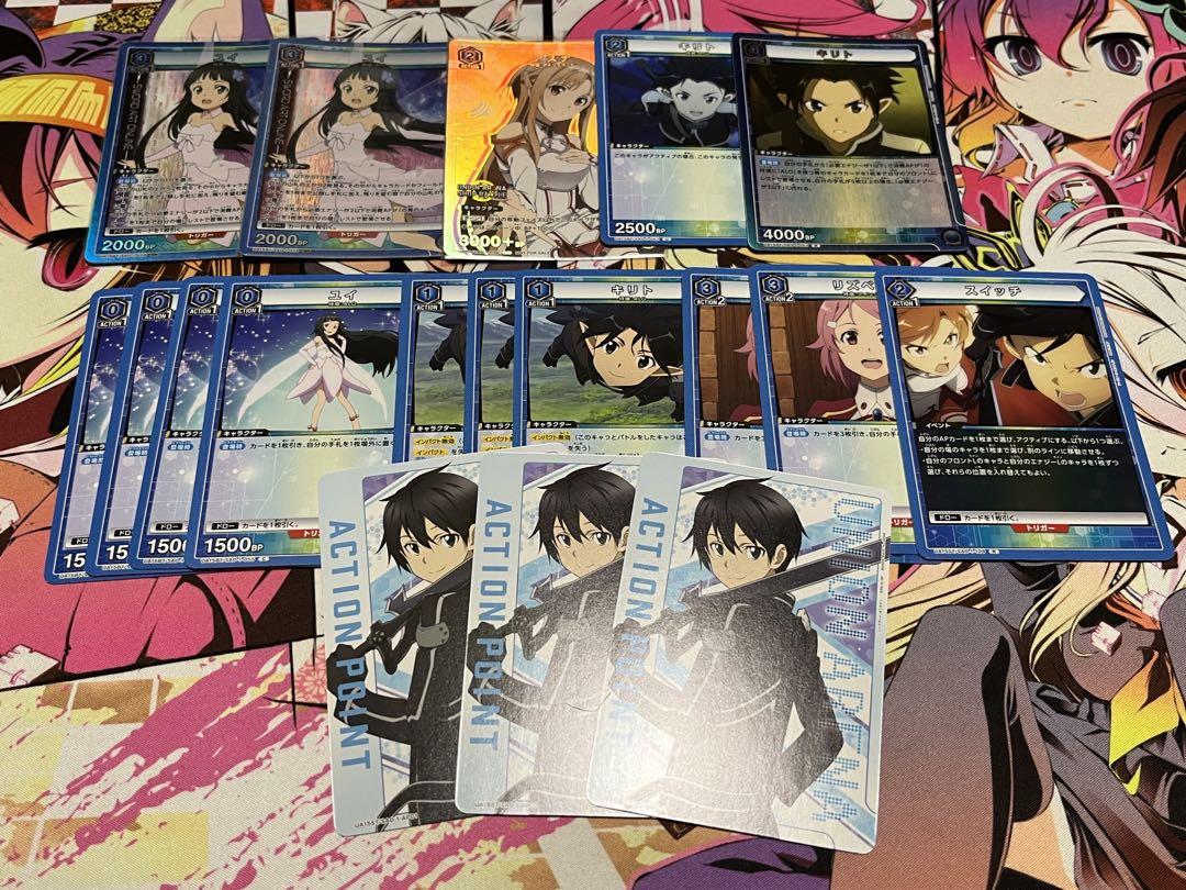 ユニオンアリーナ　SAO アインクラッドデッキ