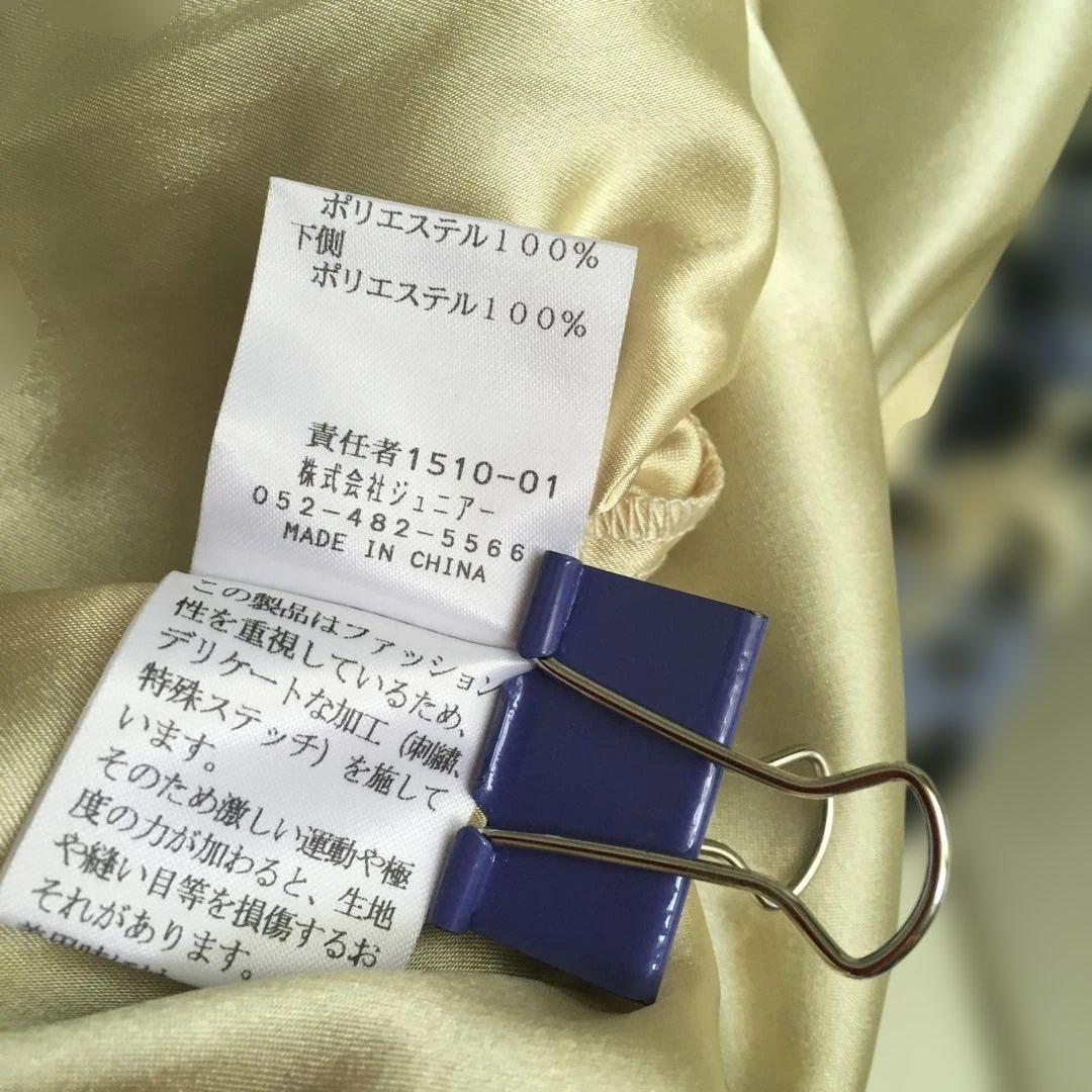 ＧＷ限定お値下げ❤️タグ付き　新品未使用❣️花柄刺繍 半袖ワンピース　42