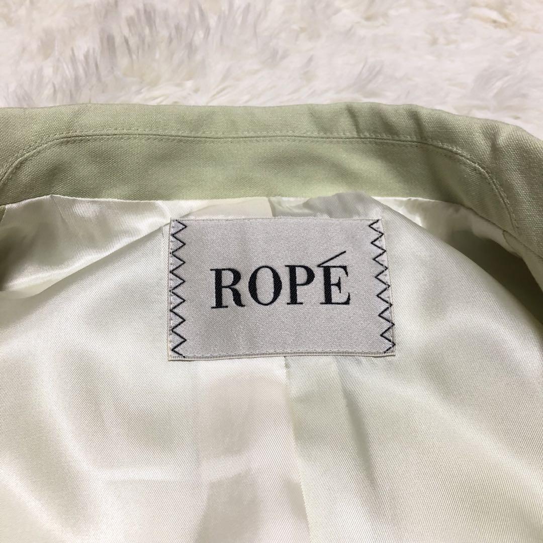 【新品タグ付き】ROPÉ　ロペ　ベーシックチェスターコート　キミドリ