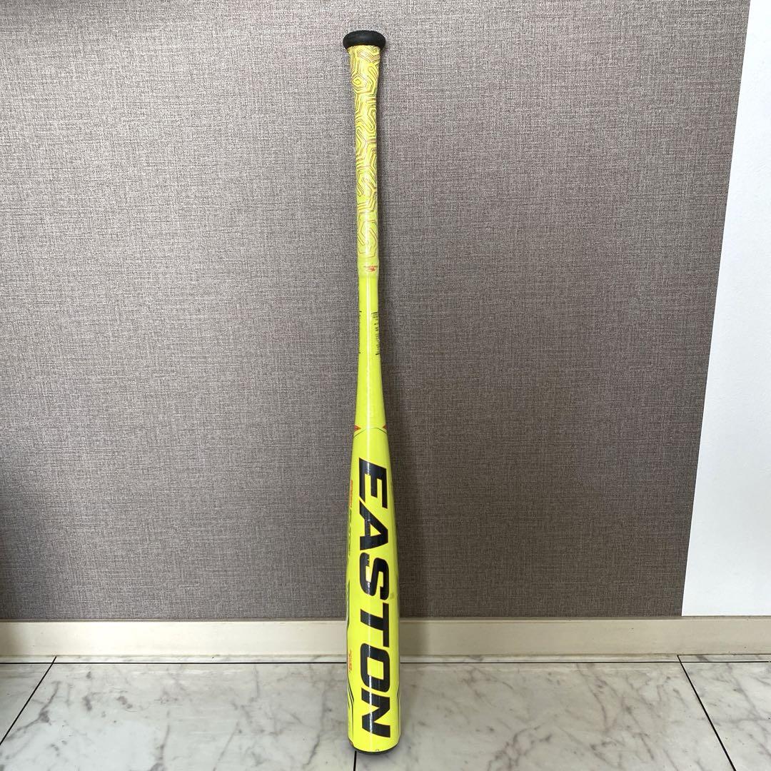 新品　イーストン　バット　軟式　野球　85 【定価45100円】