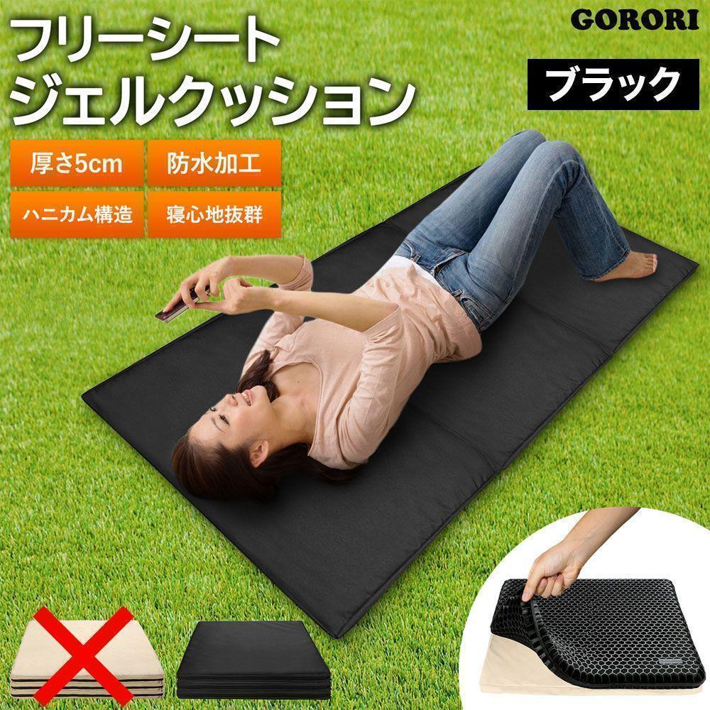 Down Hugger 900 #1 BREEZE DRY-TEC PLUS