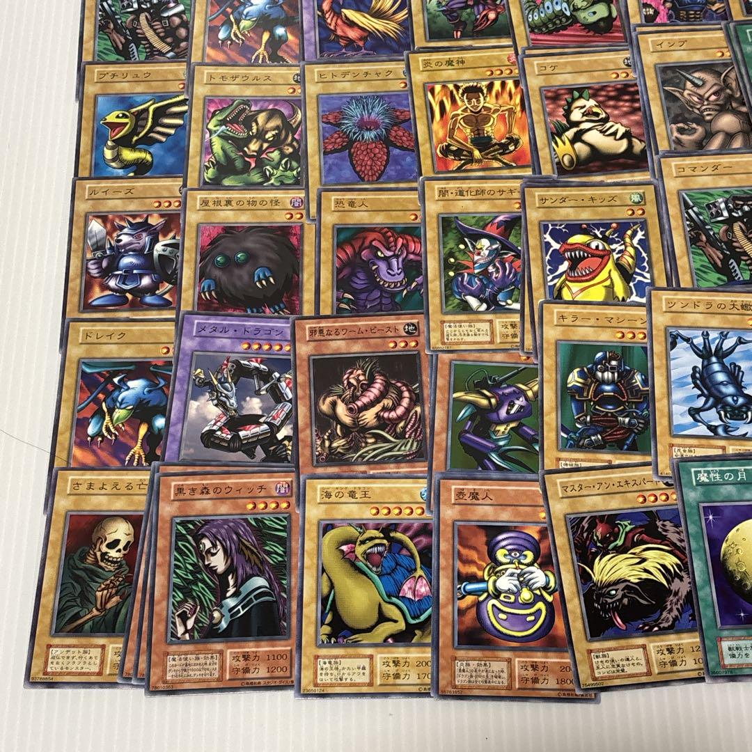 GW限定値下げ）遊戯王 初期、2期など 引退品 まとめ売り