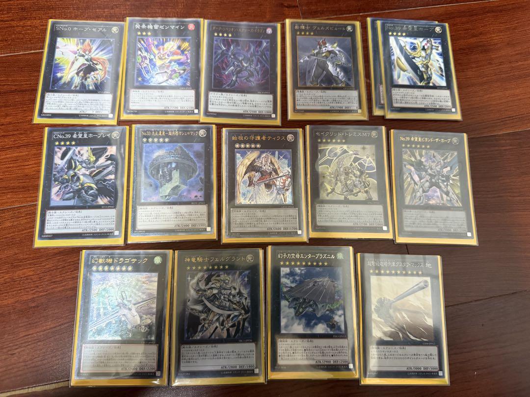 遊戯王　過去カード　デッキ　まとめ売り　2000枚以上　SR以上200