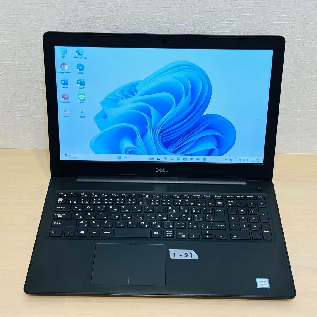 DELL SSD 256GB 16GB Windows11 オフィス付き ㉑ DELL 新品SSD 256GB 16GB 第8世代 i7 オフィス付き L24 - メルカリ