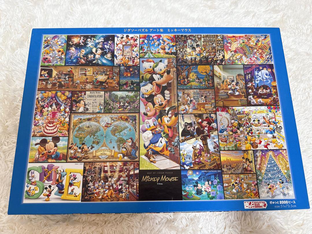 ジグソーパズル　ミッキー 2000ピース Amazon.co.jp: 2000ピース ジグソーパズル ディズニー ミッキー