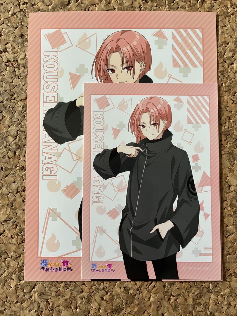 あんぷろ　ブロマイド　まとめ売り（バラ売り可） あんぷろ ブロマイド まとめ売り（バラ売り可） - メルカリ