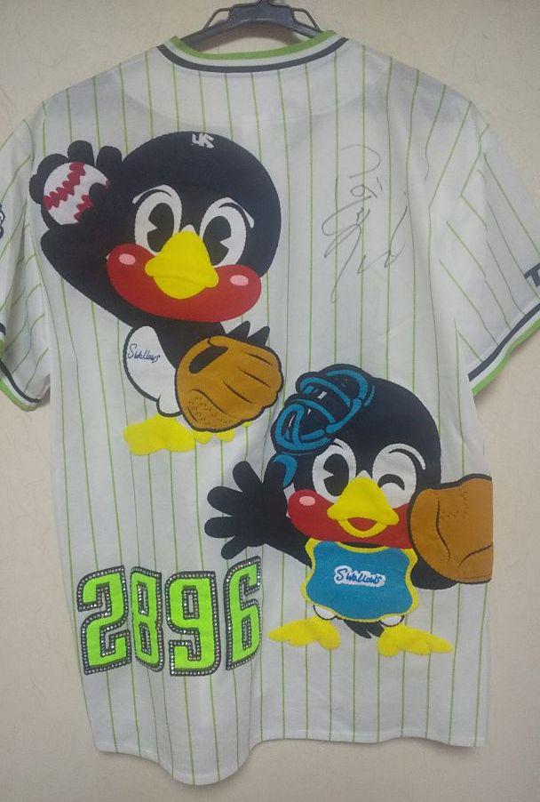 つば九郎＆つばみ ヤクルトスワローズ ユニフォーム