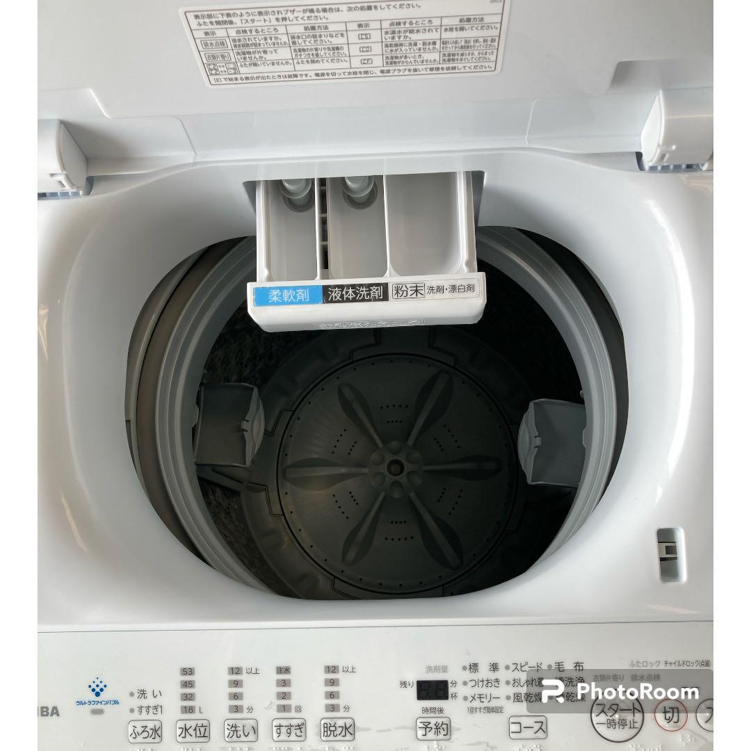 K-1469美品　直接受取可【愛知県】東芝 洗濯機本体 AW-7DH1ホワイト K-1469美品 直接受取可【愛知県】東芝 洗濯機本体 AW-7DH1