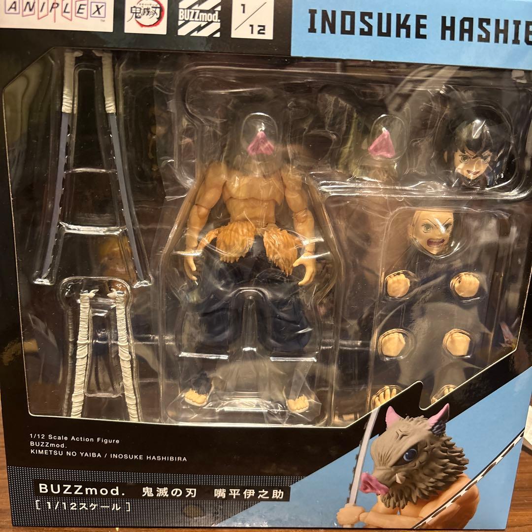 BUZZmod. 嘴平伊之助 「鬼滅の刃」 1/12
