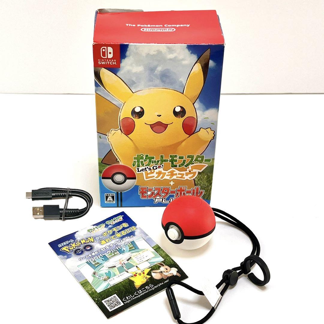 【Let's Go! ピカチュウ モンスターボール Plus 】 switch