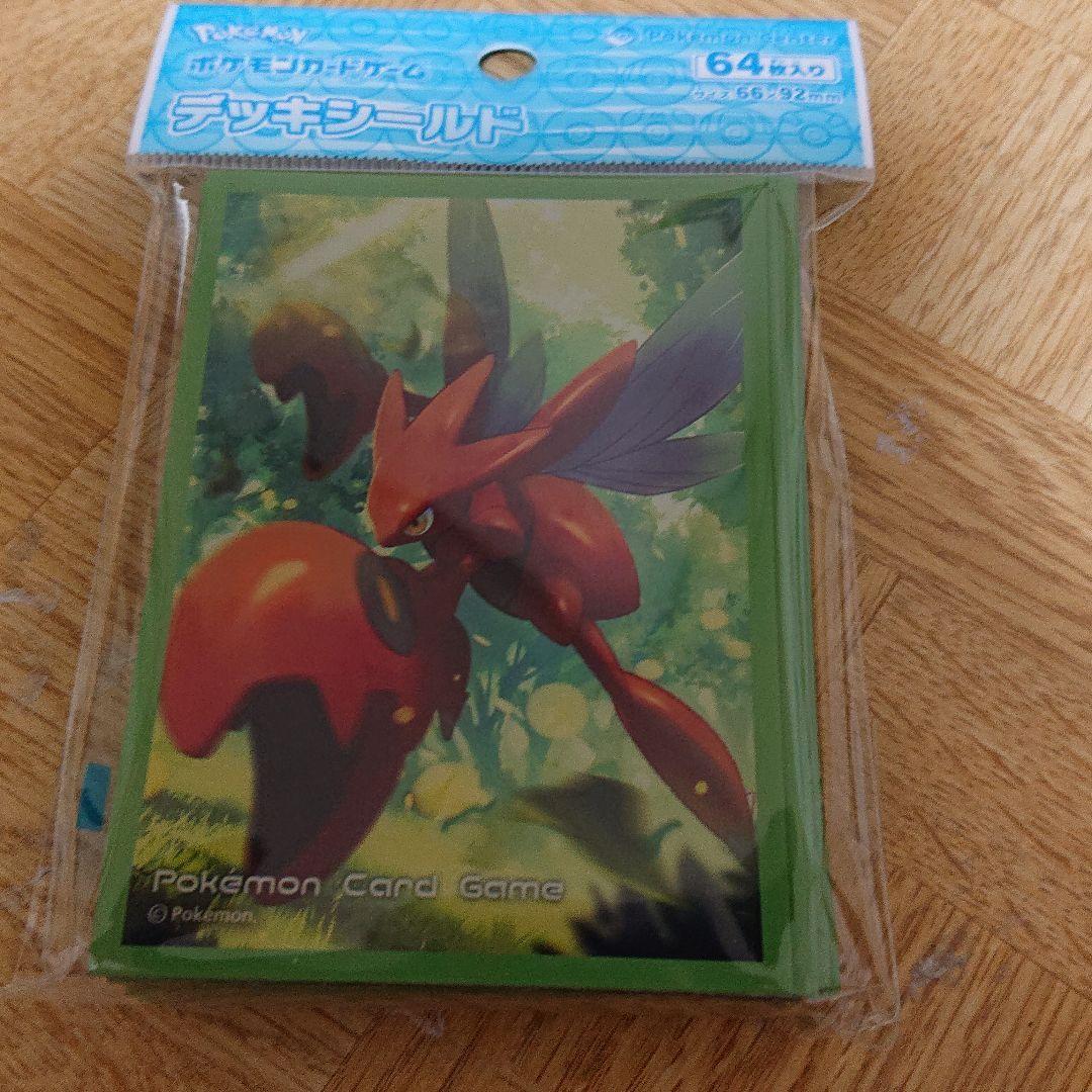 メルカリ ポケモンカードゲーム デッキシールド ハッサム スリーブ 1 300 中古や未使用のフリマ メルカリ ポケモンカードゲーム デッキシールド ハッサム スリーブ 1 300 中古や未使用のフリマ