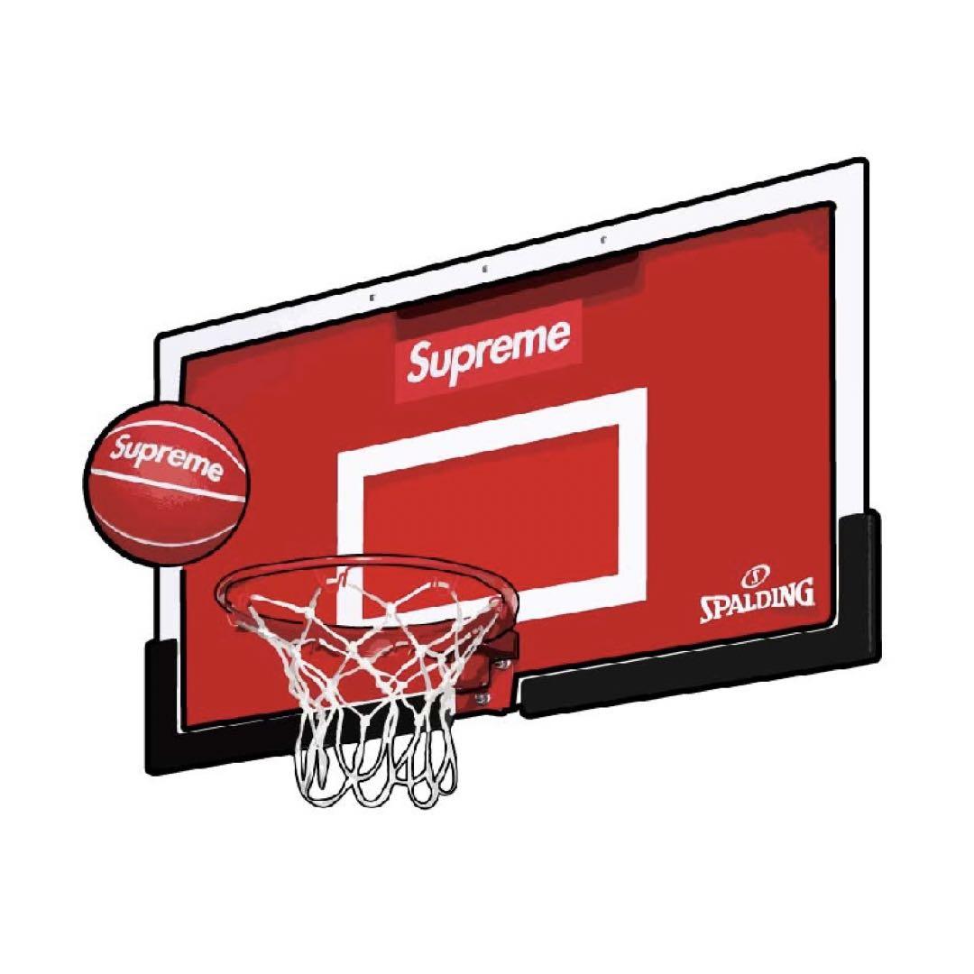 Supreme Spalding Mini Basketball Hoop