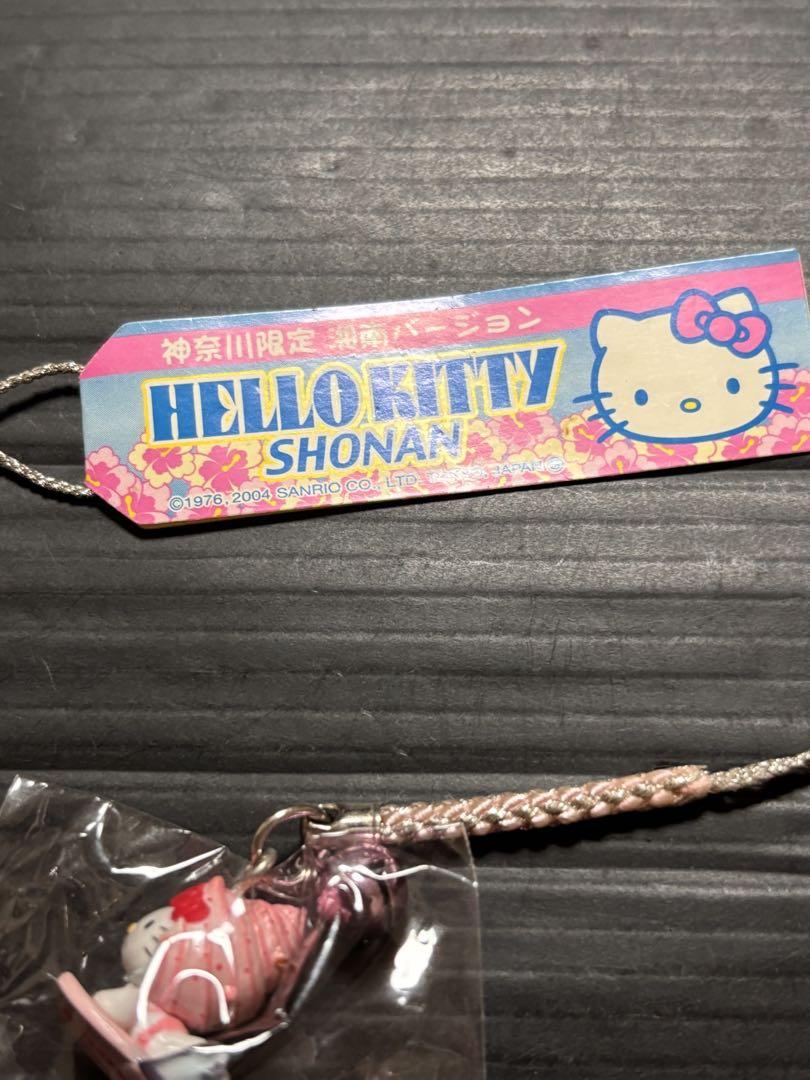 未使用未開封❣️激レアご当地キティ番外編パート①コスモスバージョン2004 未使用未開封❣️激レアご当地キティ番外編パート①コスモス