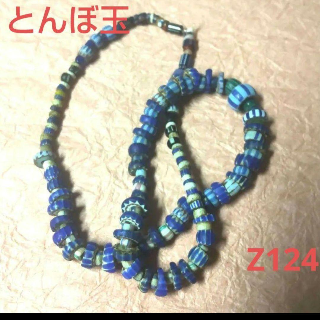 アクセサリー