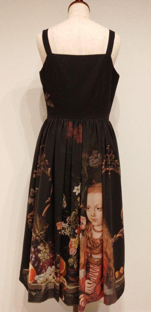 Juliette et Justine ロングワンピース お呼ばれドレス 画像3