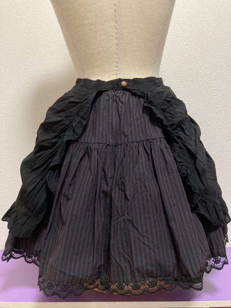 BLACK PEACE NOW ミニスカート