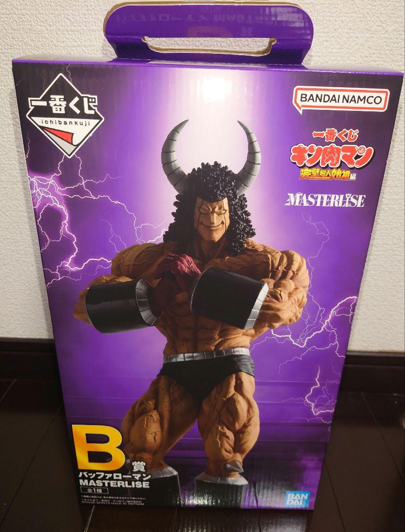 キン肉マン一番くじ B賞 バッファローマン