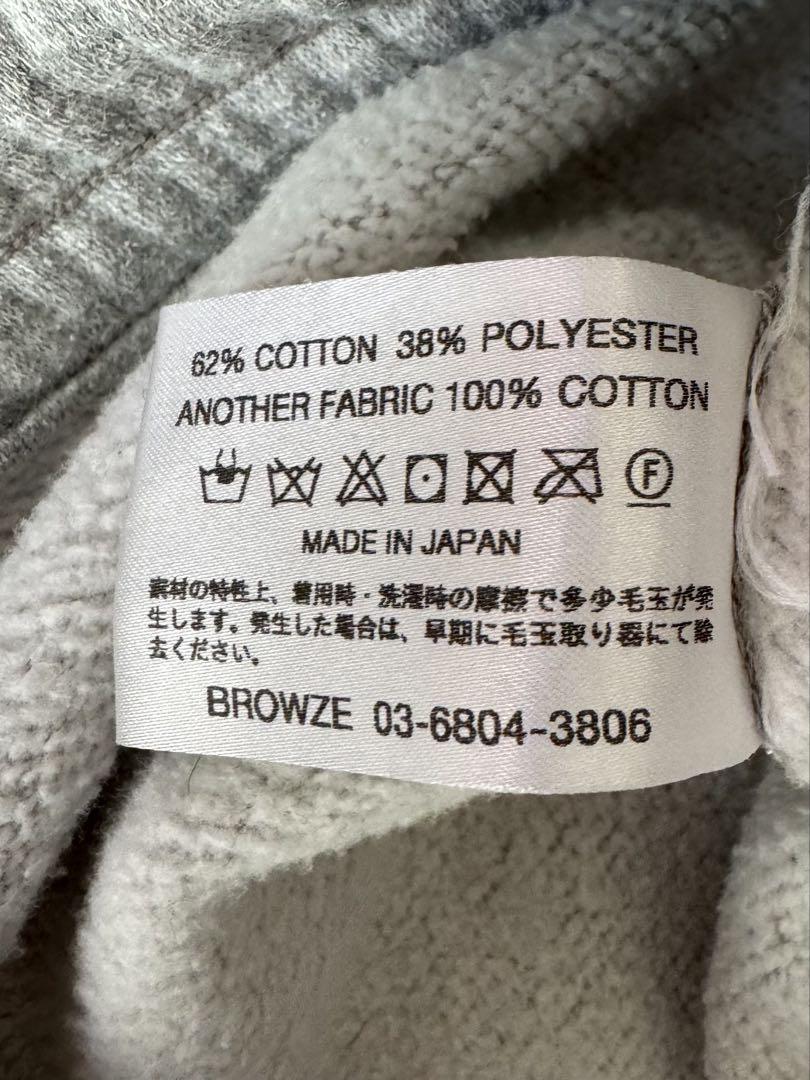The Ennoy Professional スウェットセットアップ