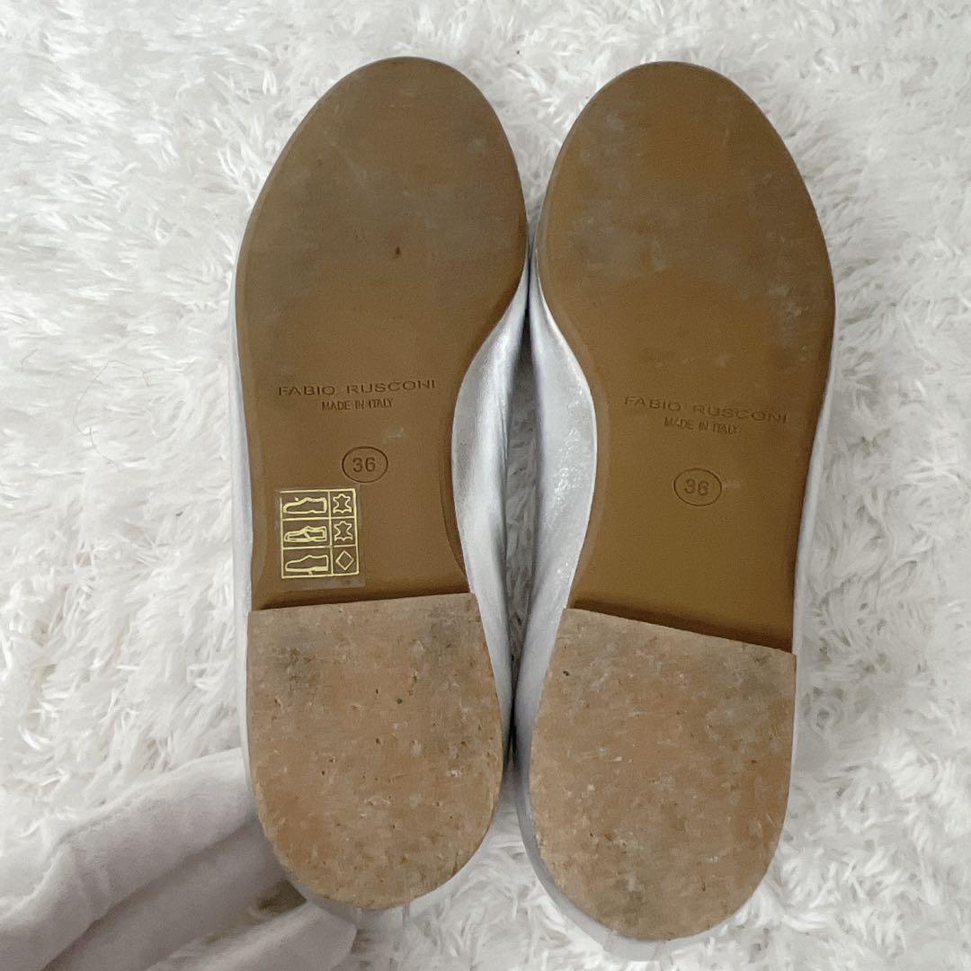 ✨美品✨ ファビオルスコーニ シルバー バレエシューズ リボン フラット 23
