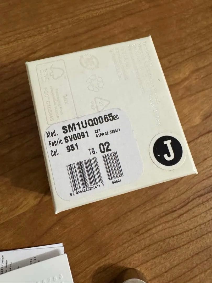 メゾンマルジェラ リング SV0091 メゾンマルジェラ リング SV0091