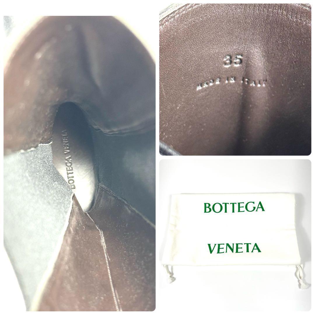 BOTTEGA VENETA ラグ ロングブーツ レザー 35