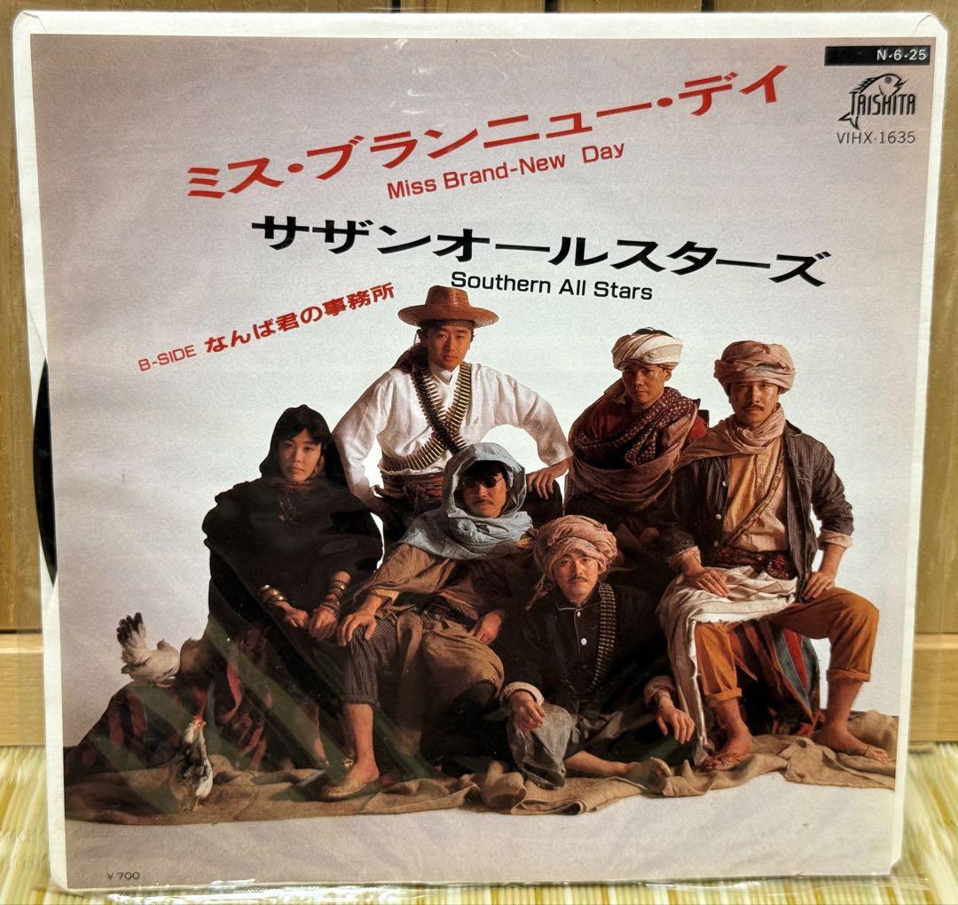 サザンオールスターズ レコード 3枚セット サザン・オールスターズ アルバム レコードセット 7枚まとめて