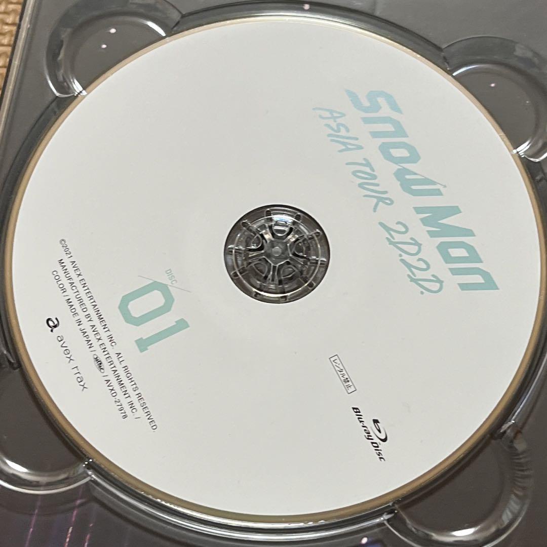 SnowMan ASIA TOUR 2D.2D. 初回盤 ブルーレイ 3枚