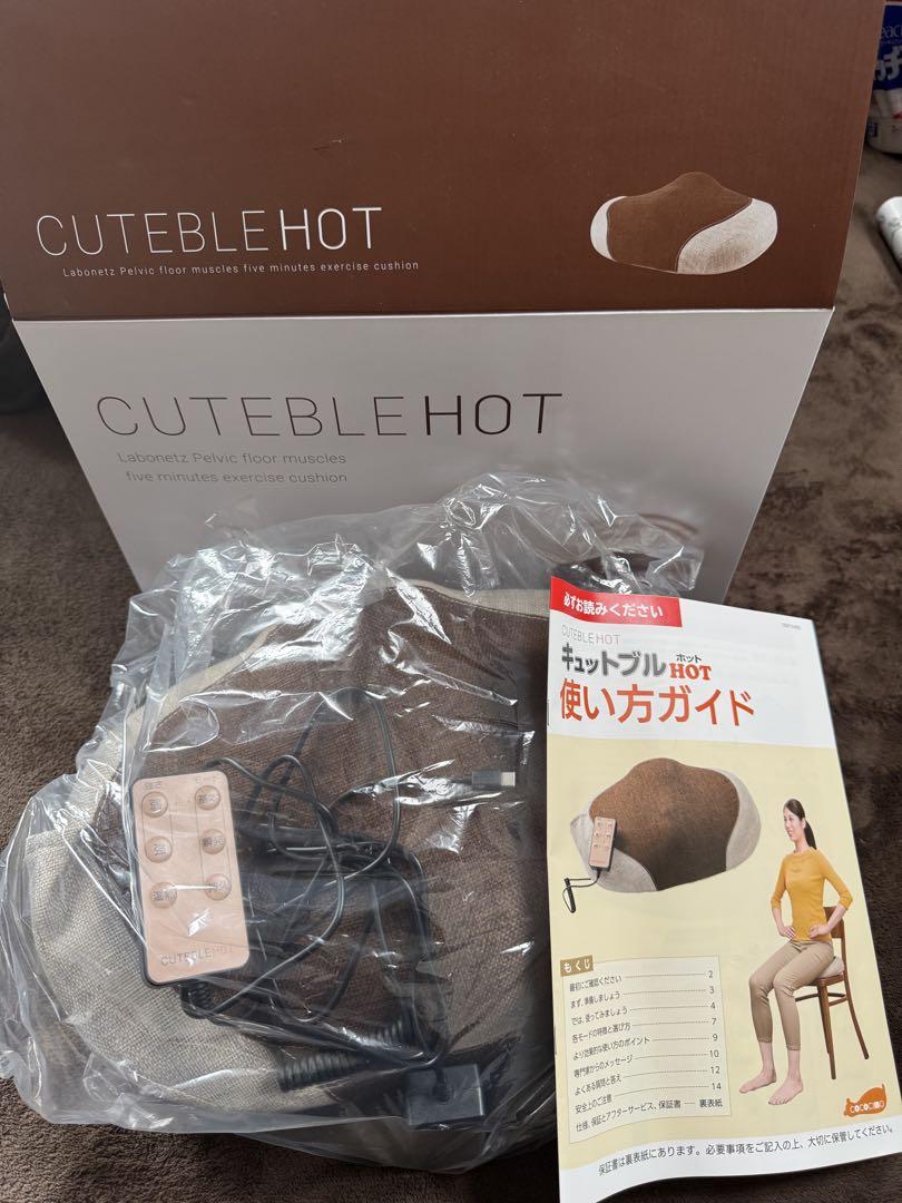 ココチモ　骨盤底筋エクササイズクッション　キュットブル　ホット
