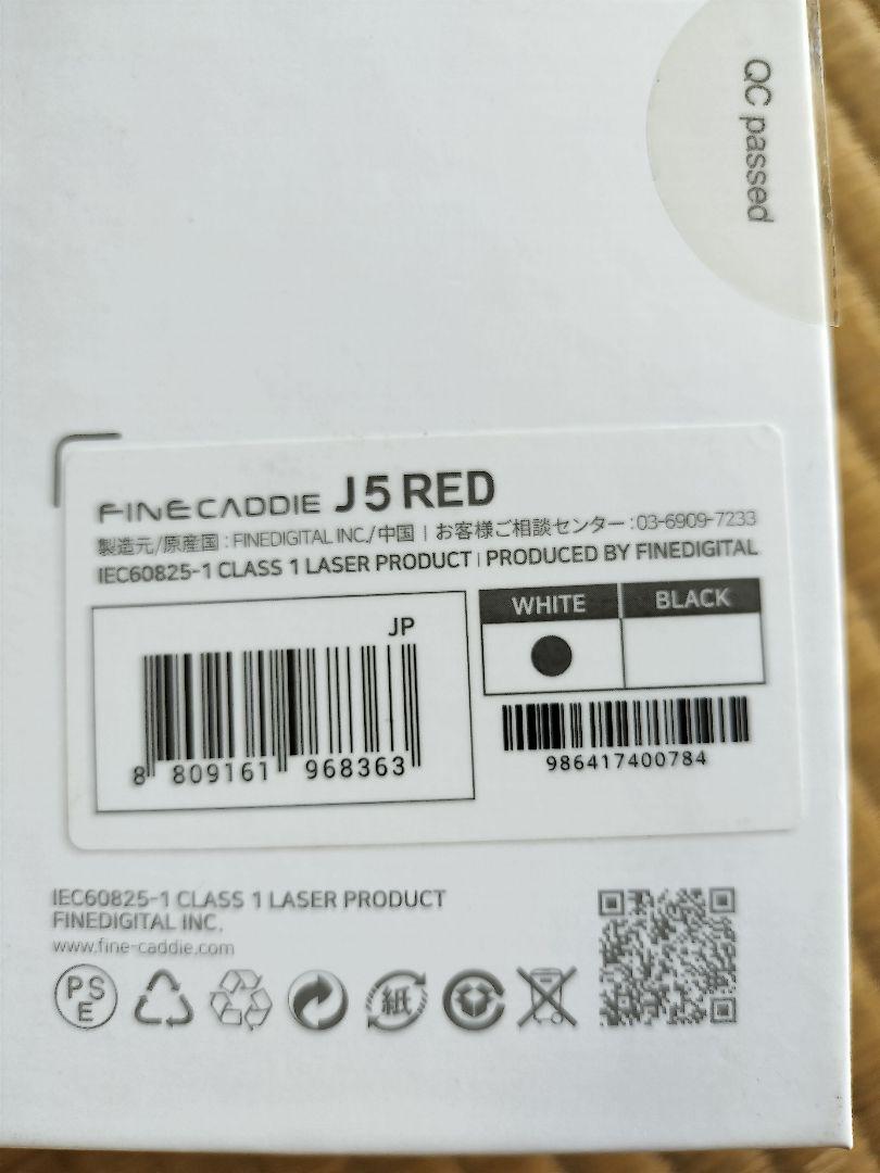 ファインキャディJ5 RED