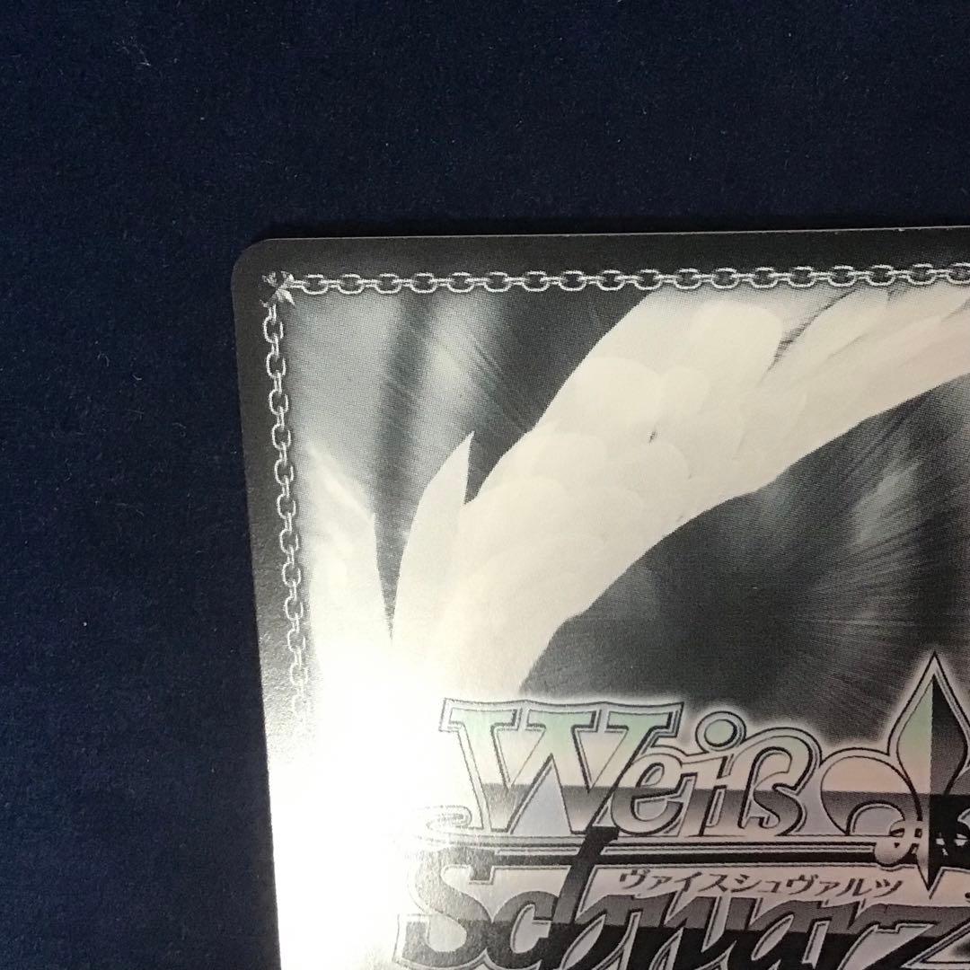 ヴァイスシュヴァルツ パーミャチ・メルクーリヤ SP サイン 逆輸入