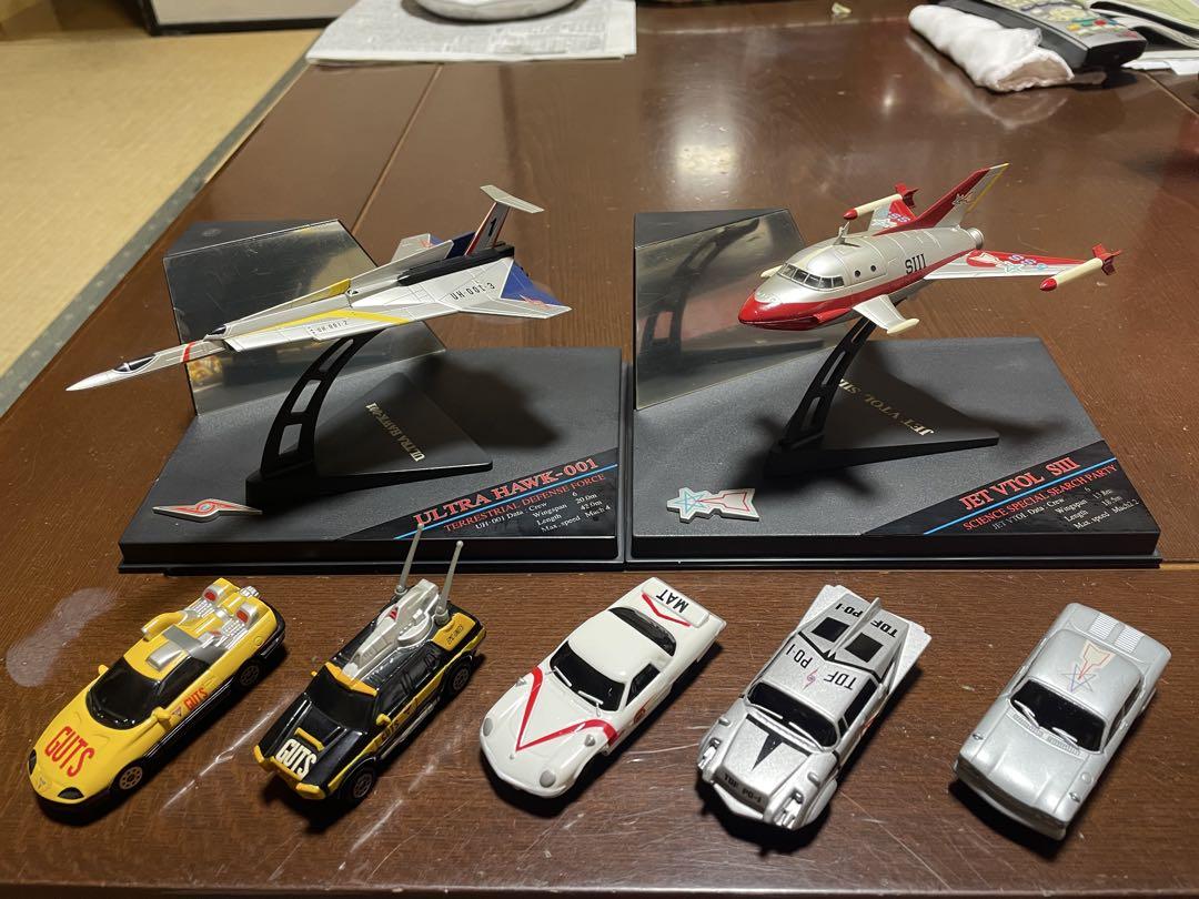 ジェットビートル・ウルトラホーク１号　特撮ギャラリー　ミニカー