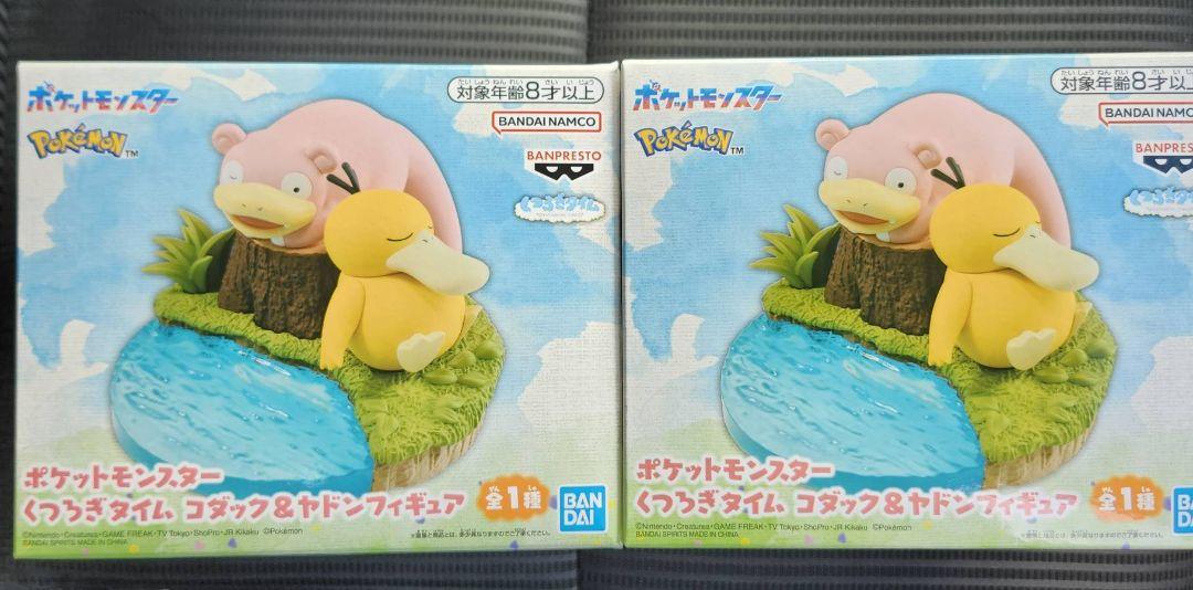 ポケットモンスター くつろぎタイム コダック＆ヤドン　フィギュア ポケモン くつろぎタイム コダック & ヤドン フィギュア - メルカリ