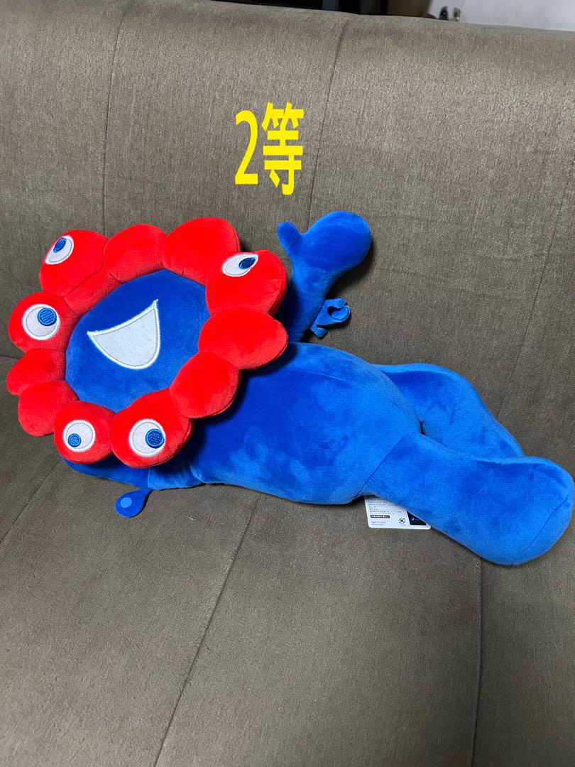 カンチャン