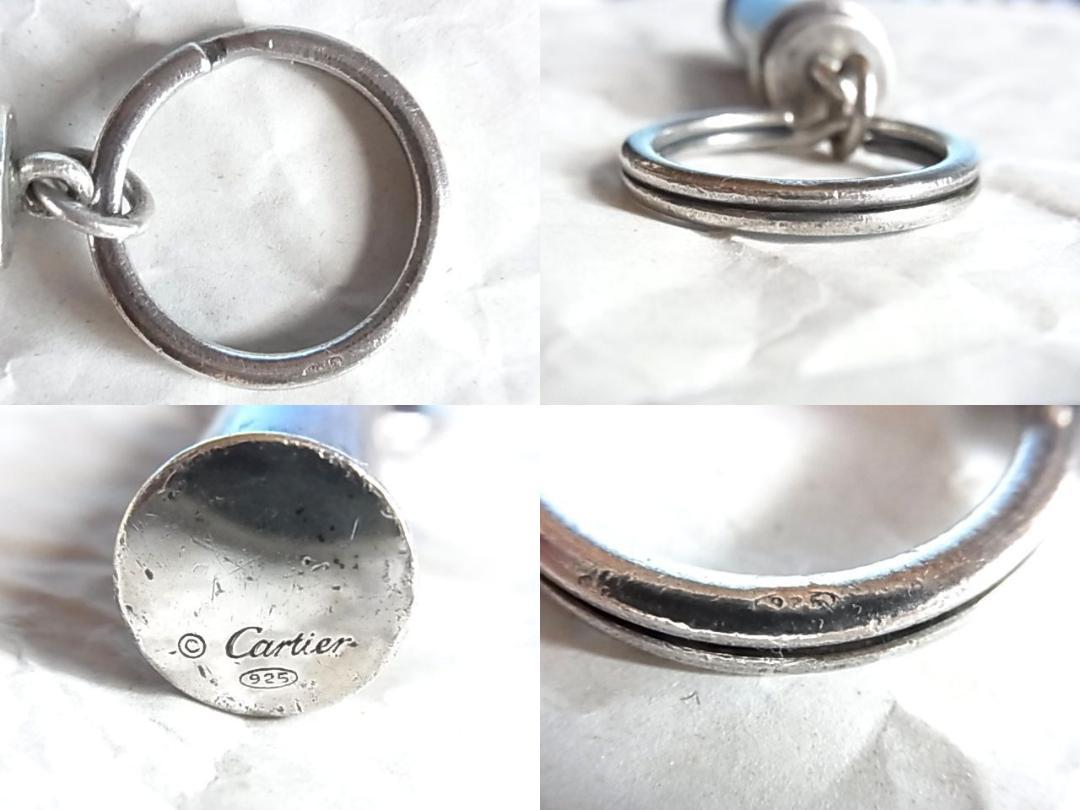 Cartier カルティエ キーリング シルバー silver 925