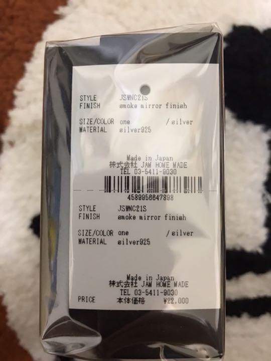 在庫正規店 お値下げ~♡ジャムホームメイドペアネックレス d9z7l-m36329041192 正規店低価