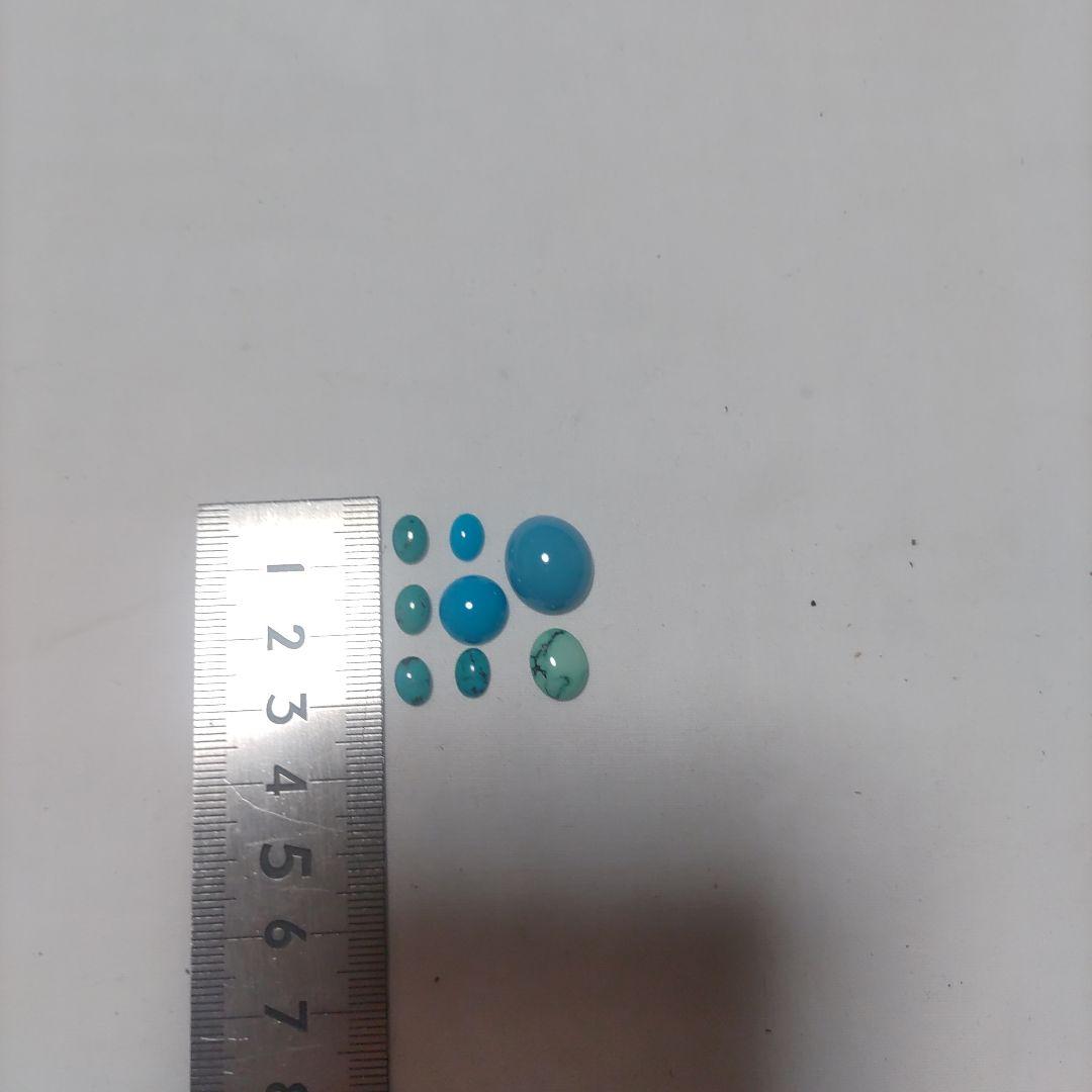 ターコイズ　トルコ石　まとめ売り