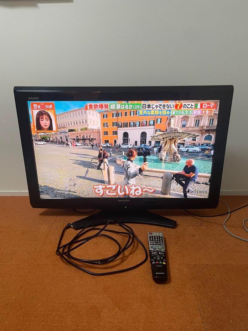 シャープ 32V型 地上/BS/110度CSデジタルハイビジョン液晶テレビ シャープ 32V型 地上/BS/110度CSデジタルハイビジョン液晶テレビ