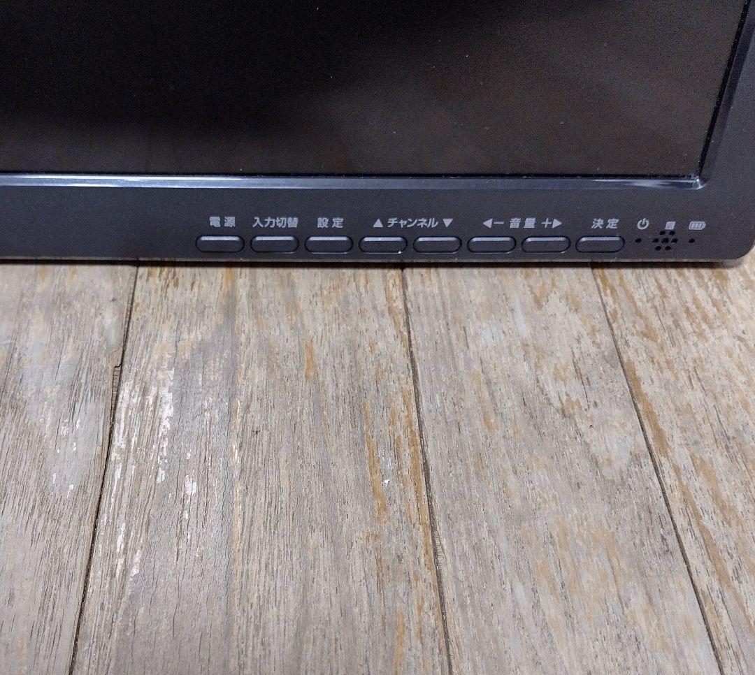 ポータブル