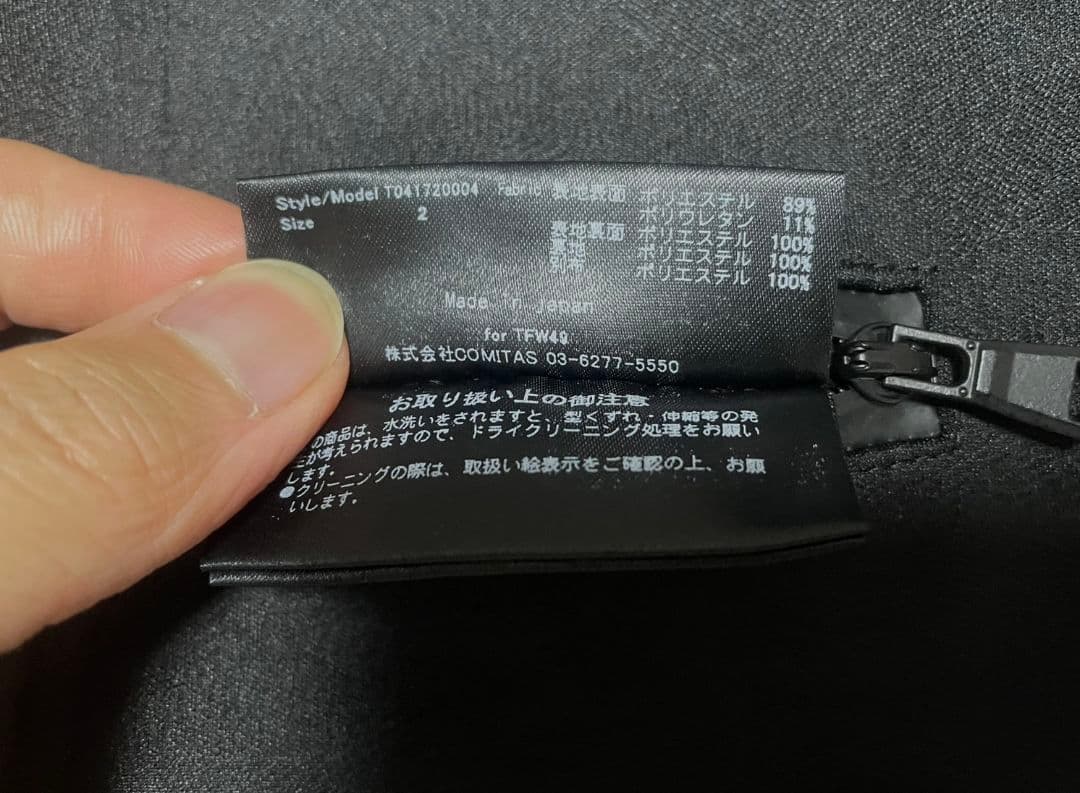 ゴルフ junhashimotoS・junhashimoto