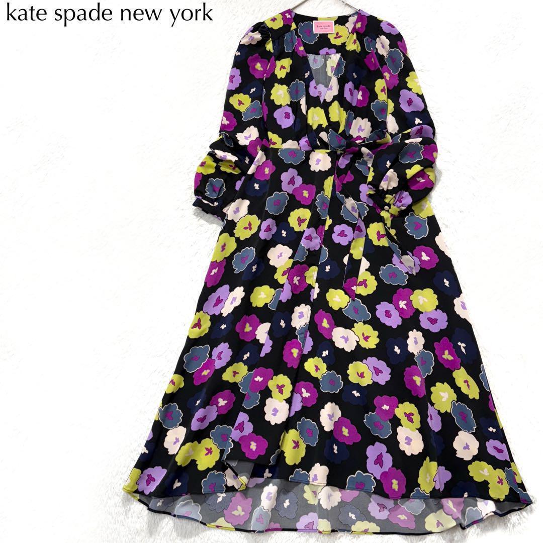 kate spade NEW YORK - フラワープリント ロングワンピース 花柄