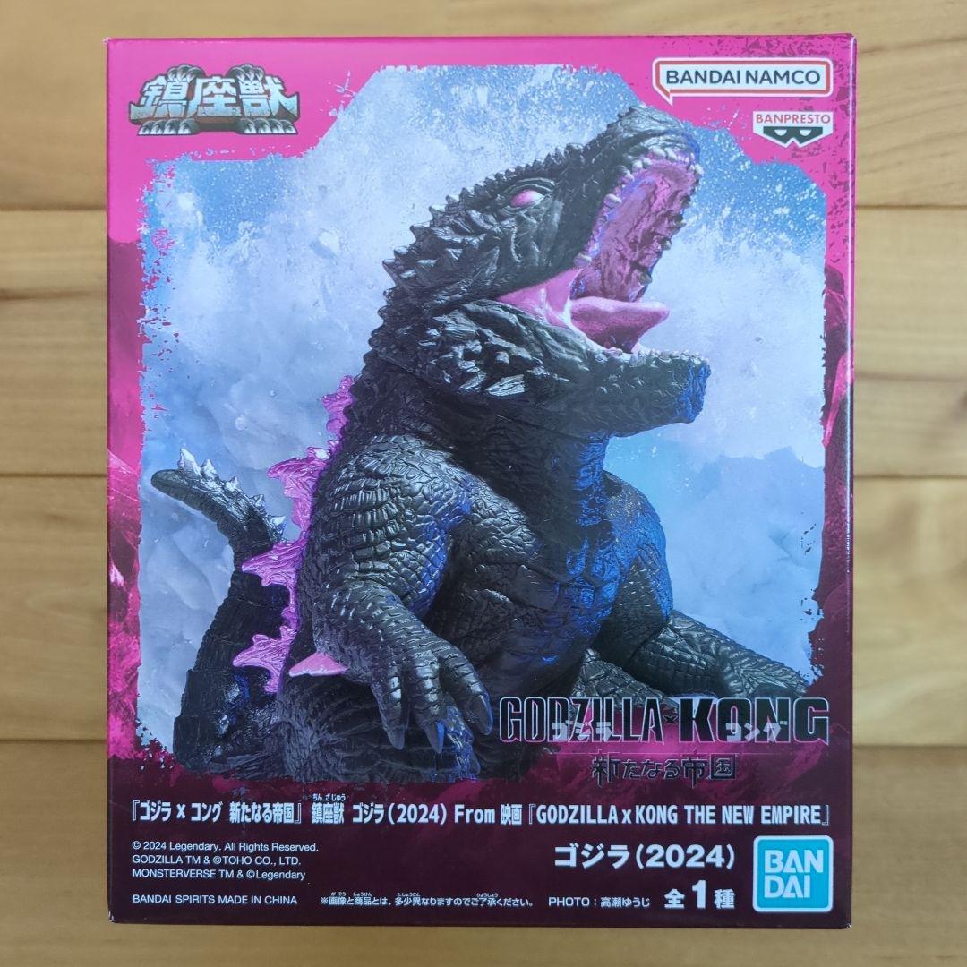 ゴジラ　フィギュア　6種セット　怪獣咆哮撃　鎮座獣